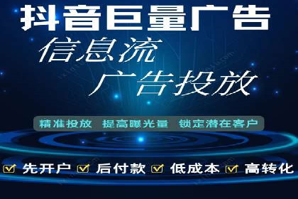 SEM托管公司经典案例分享与启示
