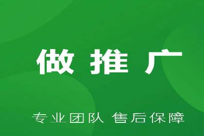 信息流算法优化案例分析