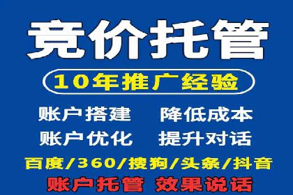 某教育机构通过充值返点吸引用户的策略