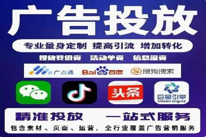 百度推广成功案例解析：品牌知名度飙升